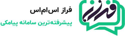 دلتا امین