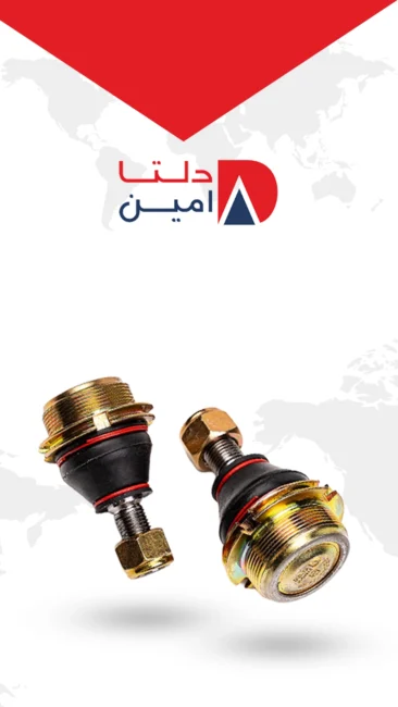 دلتا امین
